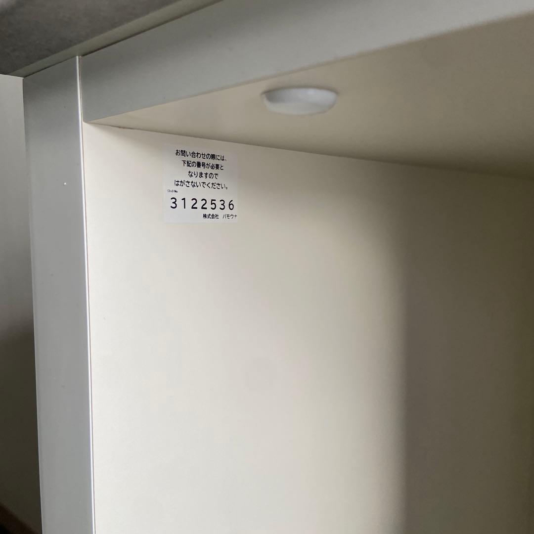 美品⭐️パモウナ　Pamouna キッチンカウンター　モデルルーム展示品