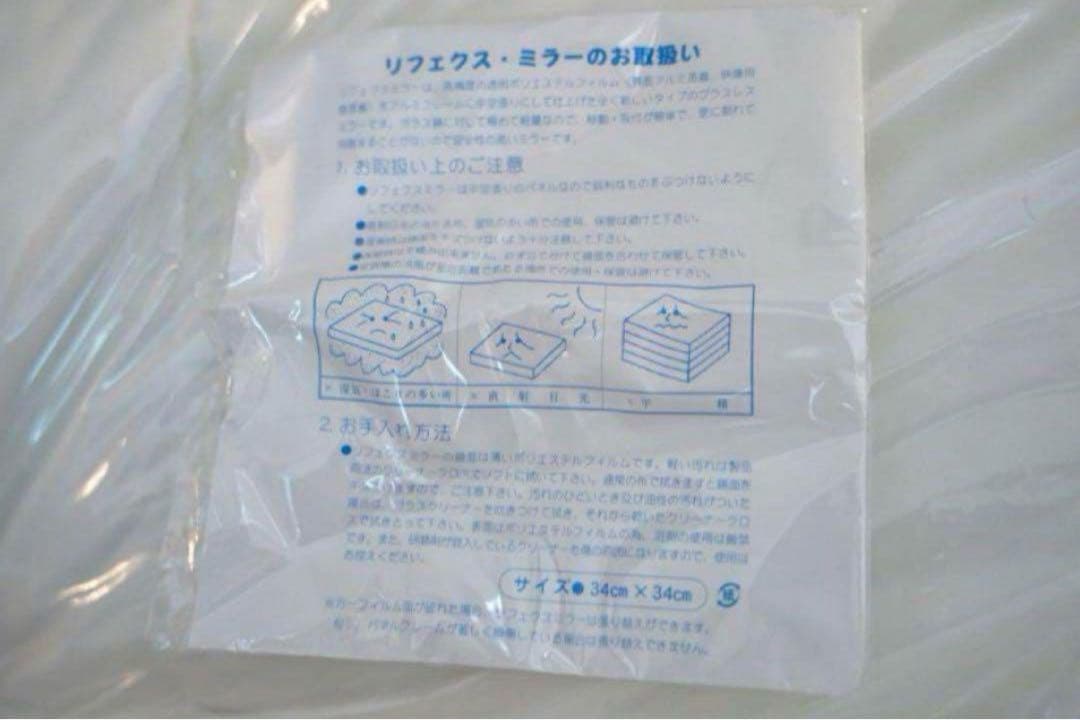 【送料のみ 最低価格】割れない鏡 ダンスミラー 壁掛け 姿見 60×150cm