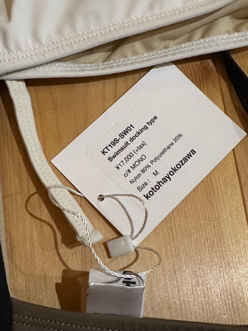 【新品】kotohayokozawa コトハヨコザワ　水着　ワンピース ビキニ