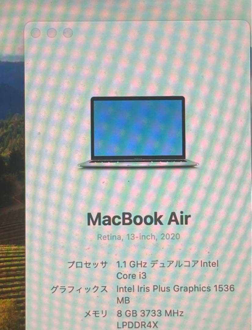 MacBook Air 256GB シルバー　2020