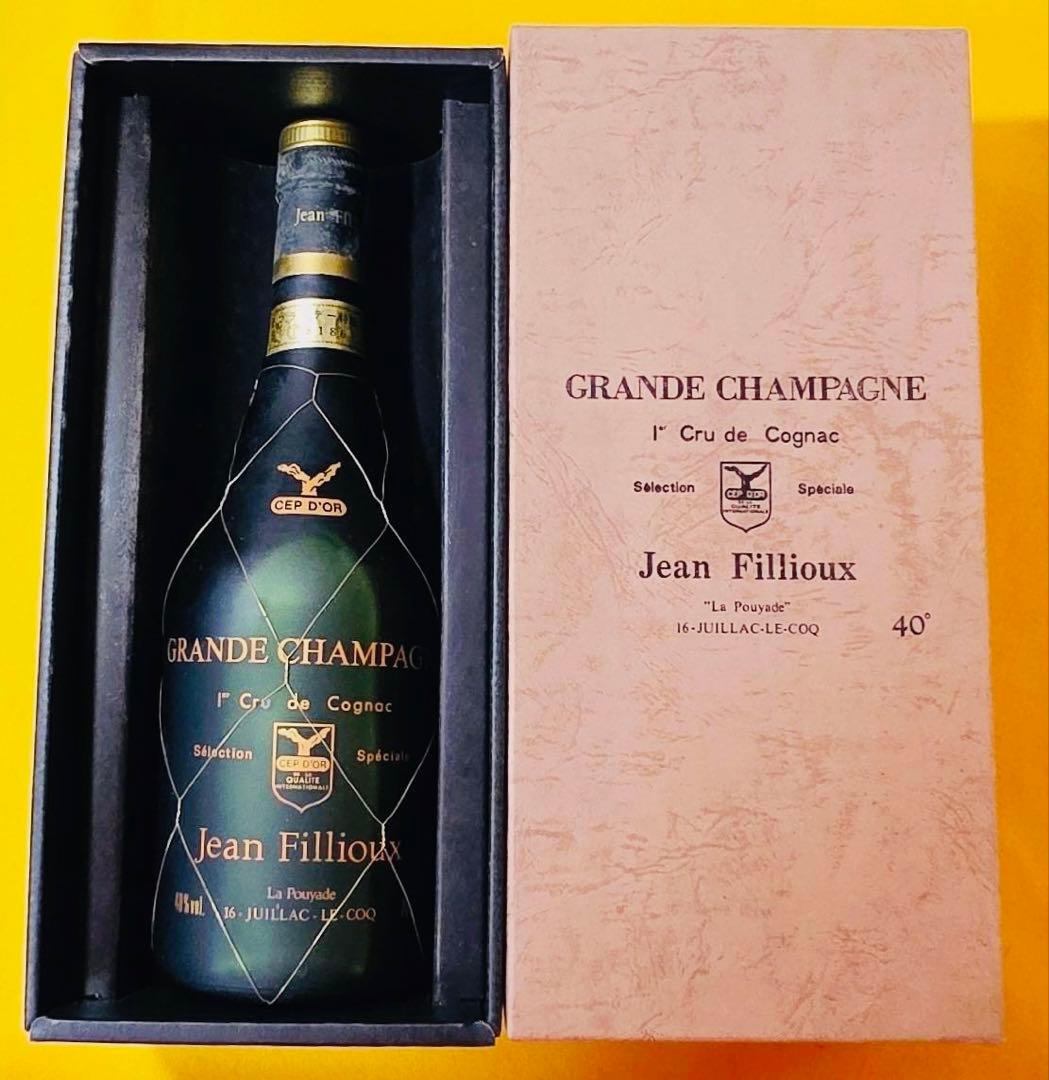 JeanFilliouxジャンフィユー旧ボトルグランドシャンパーニュコニャック