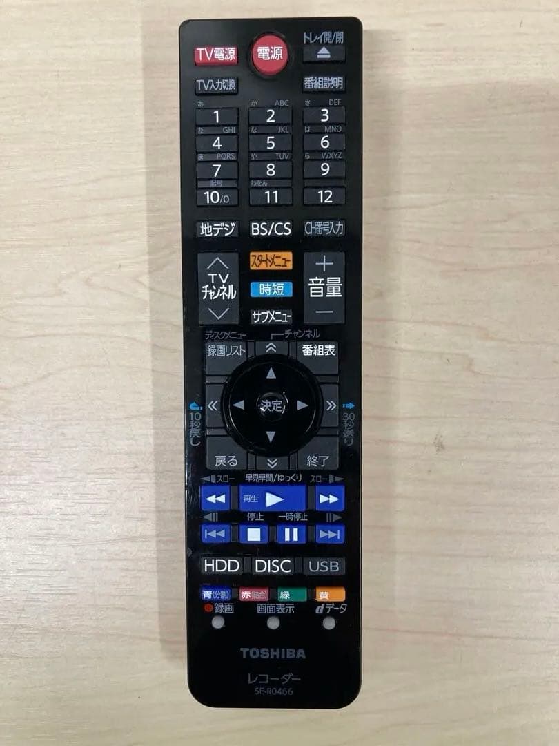 めっちゃ綺麗　TOSHIBA REGZA ブルーレイ　DBR-W 507