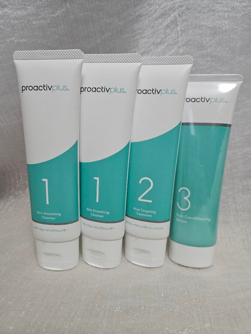 【あいうえお】proactivplus スキンケアセット 3ステップ