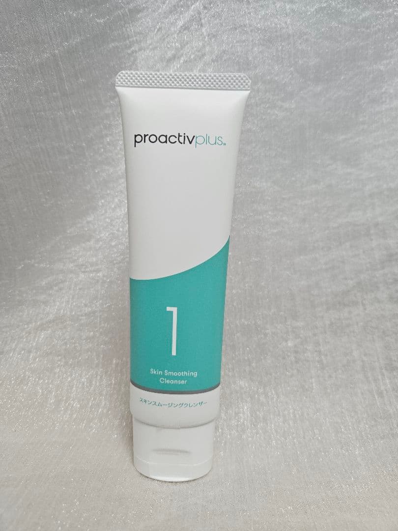 【あいうえお】proactivplus スキンケアセット 3ステップ