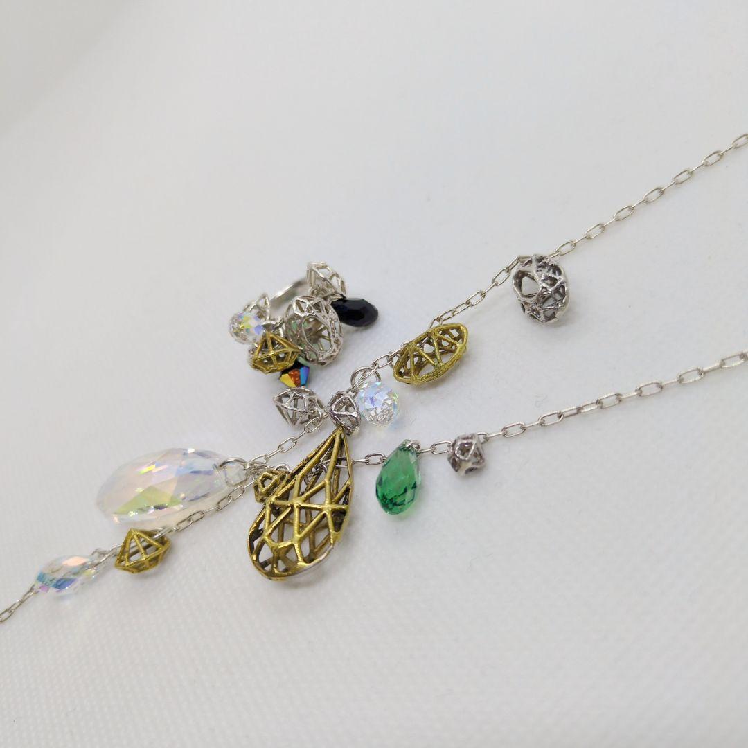 【レア】KAORU カオル ネックレス リング セット シルバー　約9号