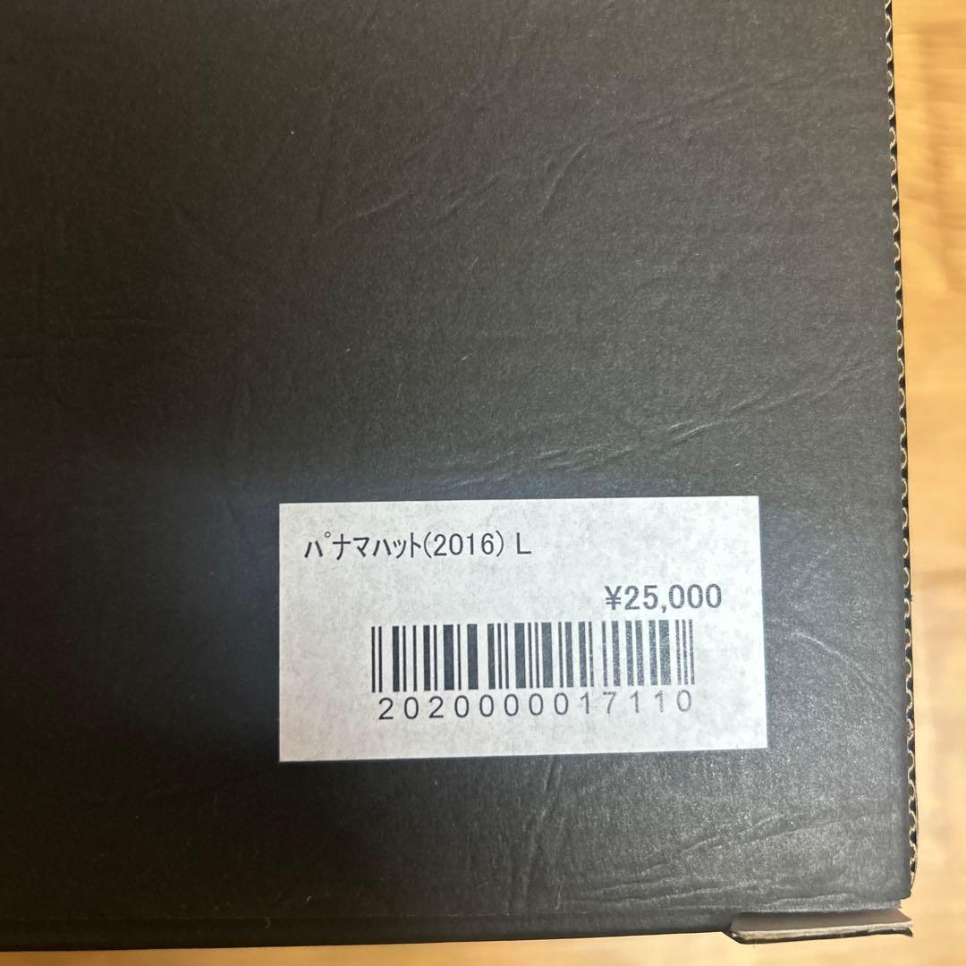 矢沢永吉　パナマハット　正規品　エクアドル産