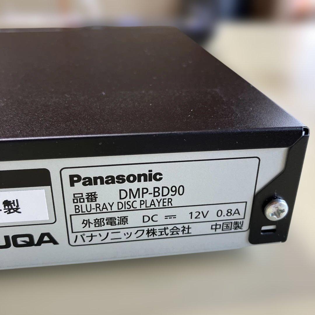 【2024年製】Panasonic ブルーレイプレーヤーDMP-BD90説明書付