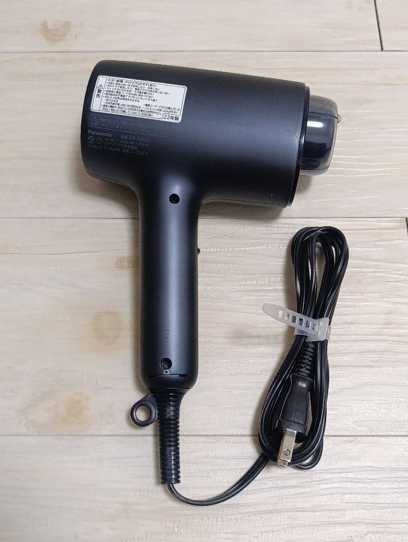 パナソニック ナノケア Panasonic EH-NA0J 22年製 DN 02