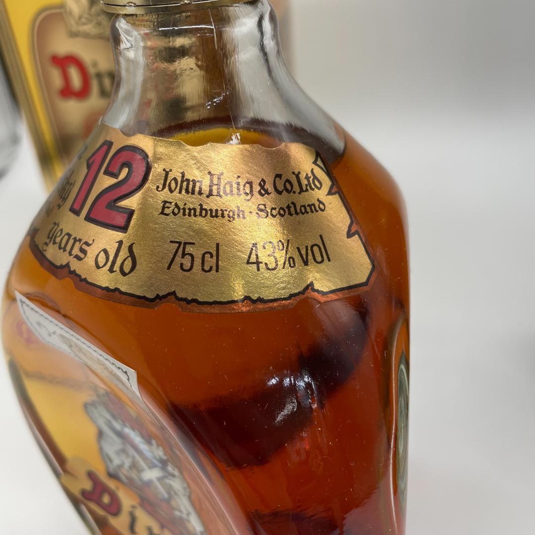 T56 CAMUS カミュ VSOP オルダージュ ラ グランマルキ コニャック