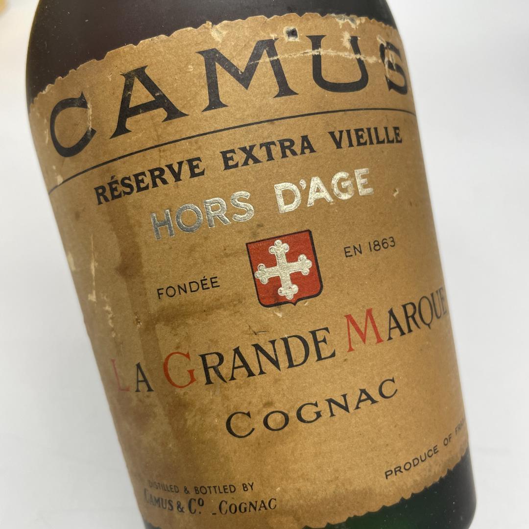 T56 CAMUS カミュ VSOP オルダージュ ラ グランマルキ コニャック
