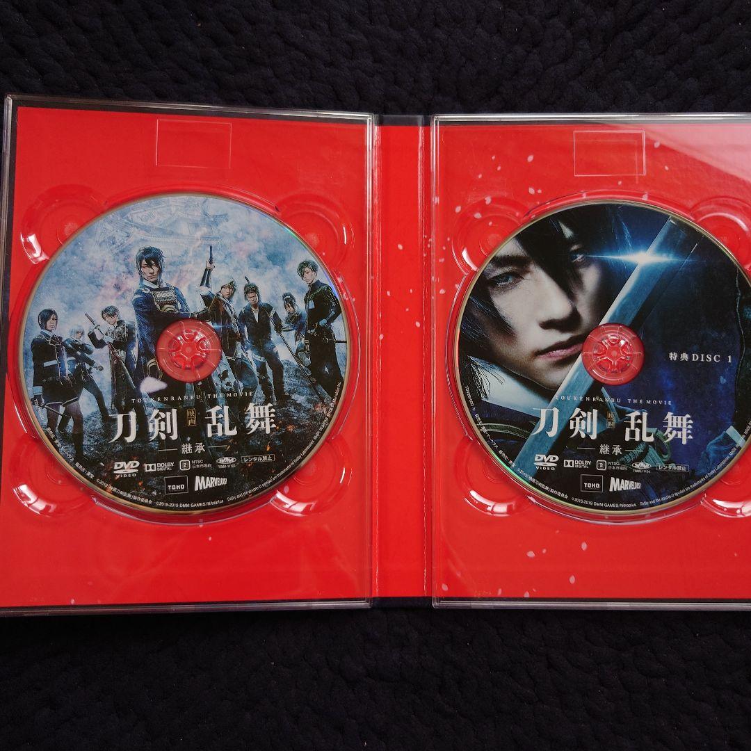 舞台 刀剣乱舞 DVDセット