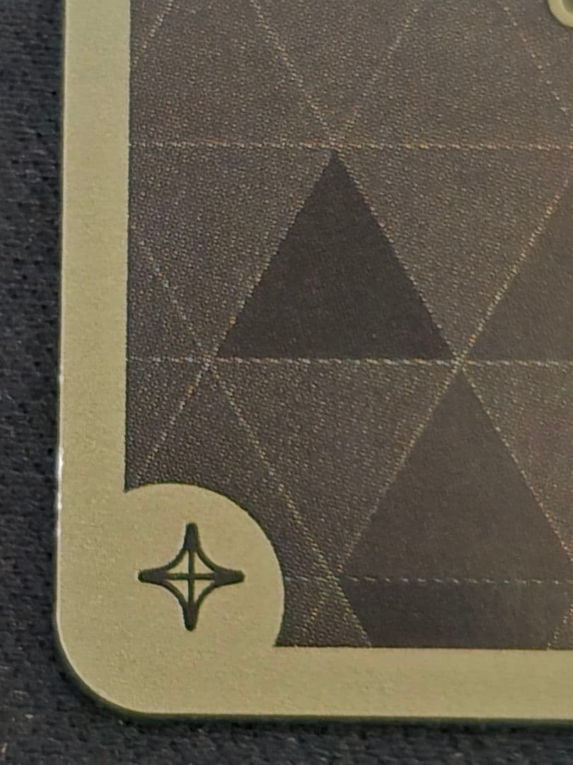 【最安】ホロカ ホロライブカードゲーム 風真いろは UR 1点