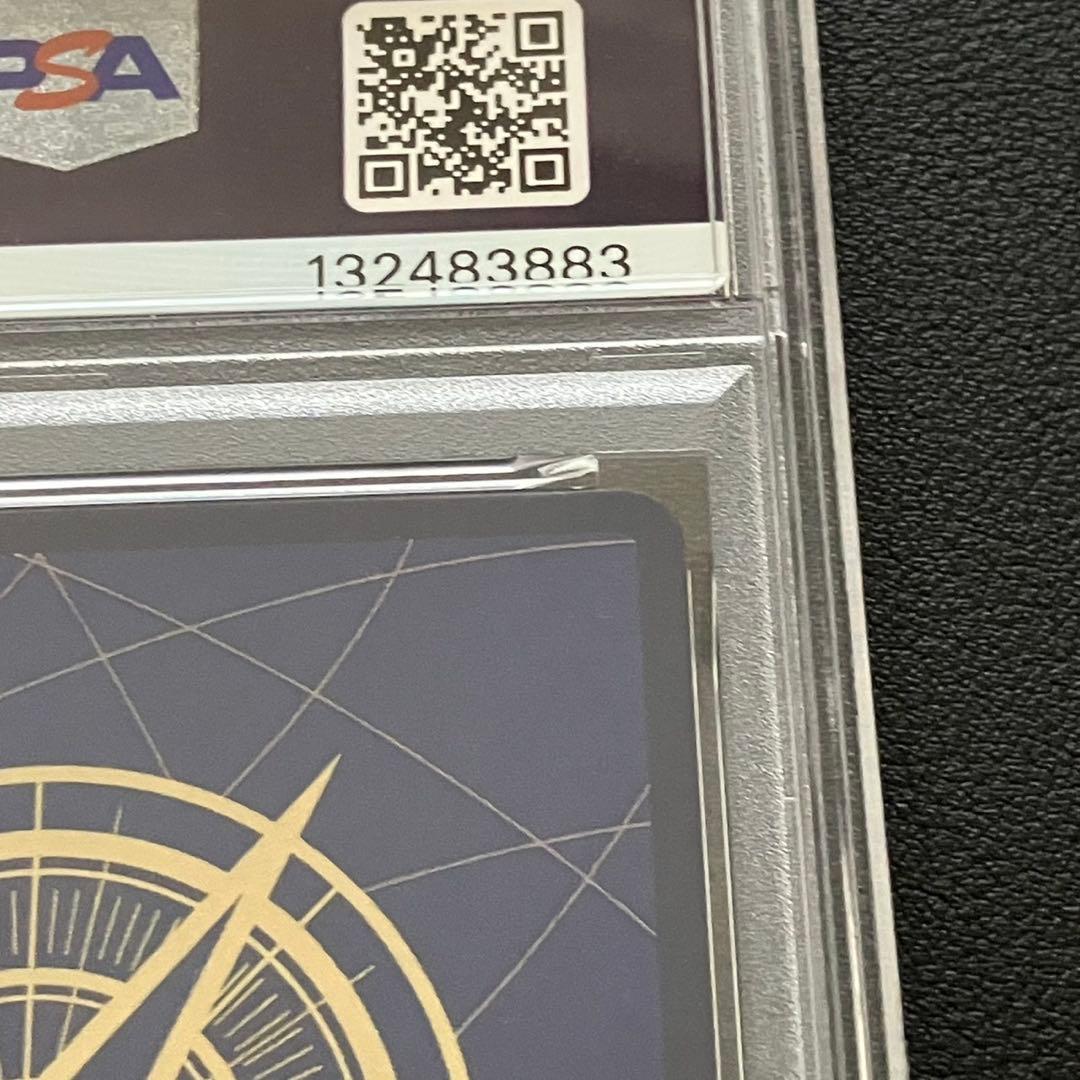 元旦特価 PSA10 ルフィ コミパラ 受け継がれる意志 ワンピースカードゲーム