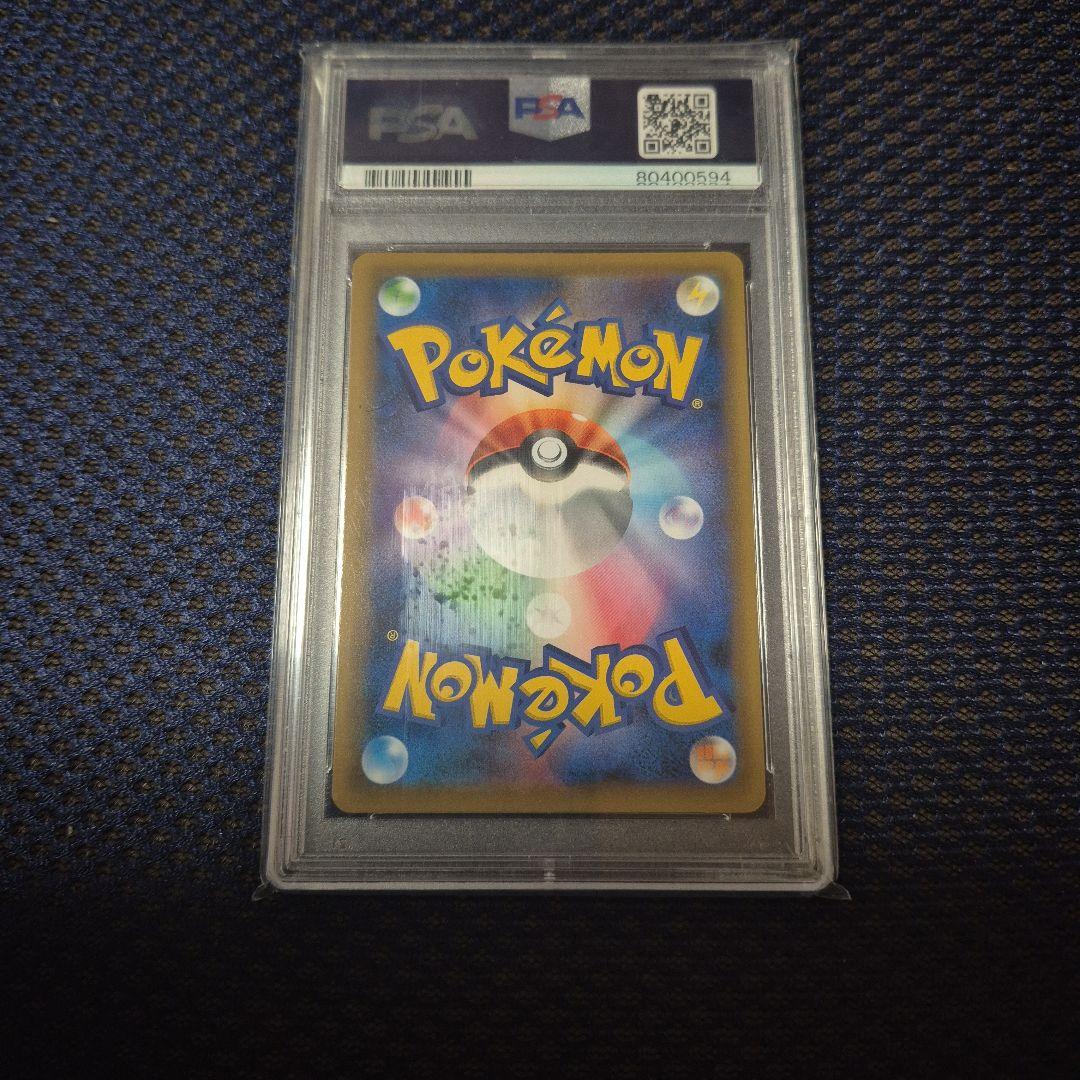 セレナイトVカード 2021年 ジェットブラックスピリット