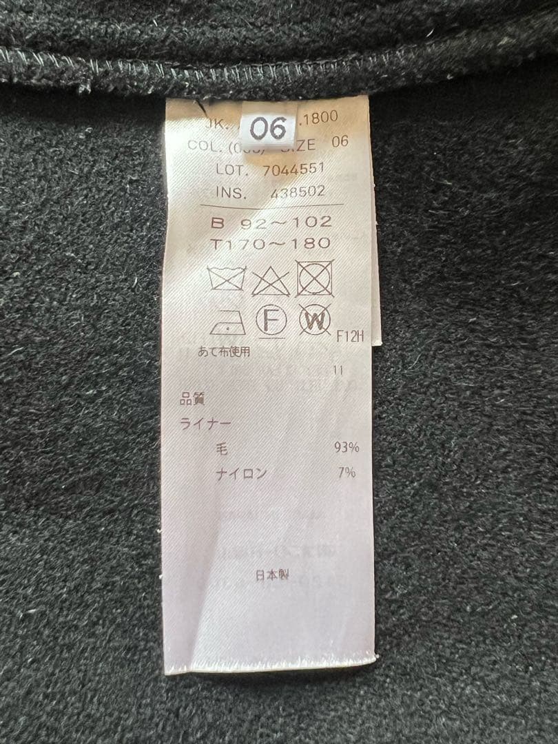 ATON AIR VENTILE ショートモッズ Size 06