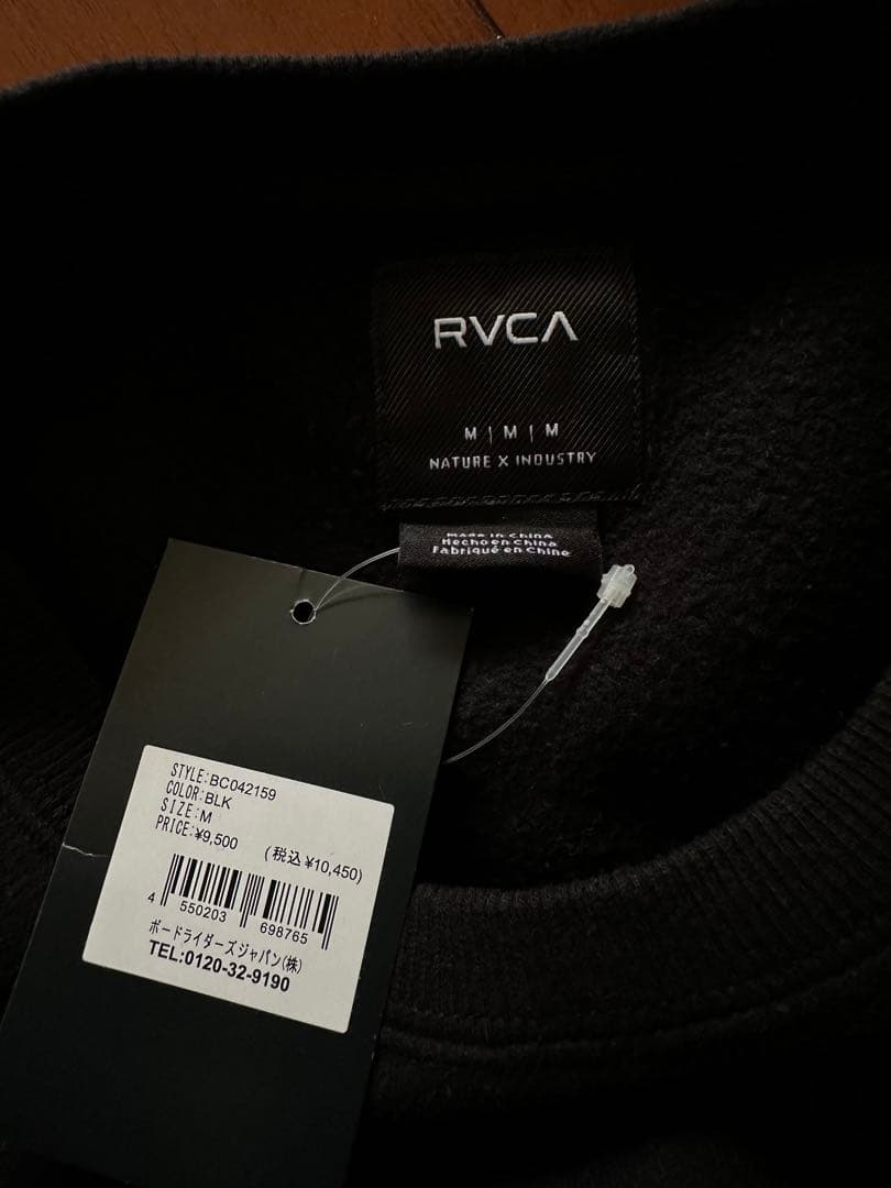 激レア★RVCA AZUL コラボ スウェット トレーナー ルーカ アズール