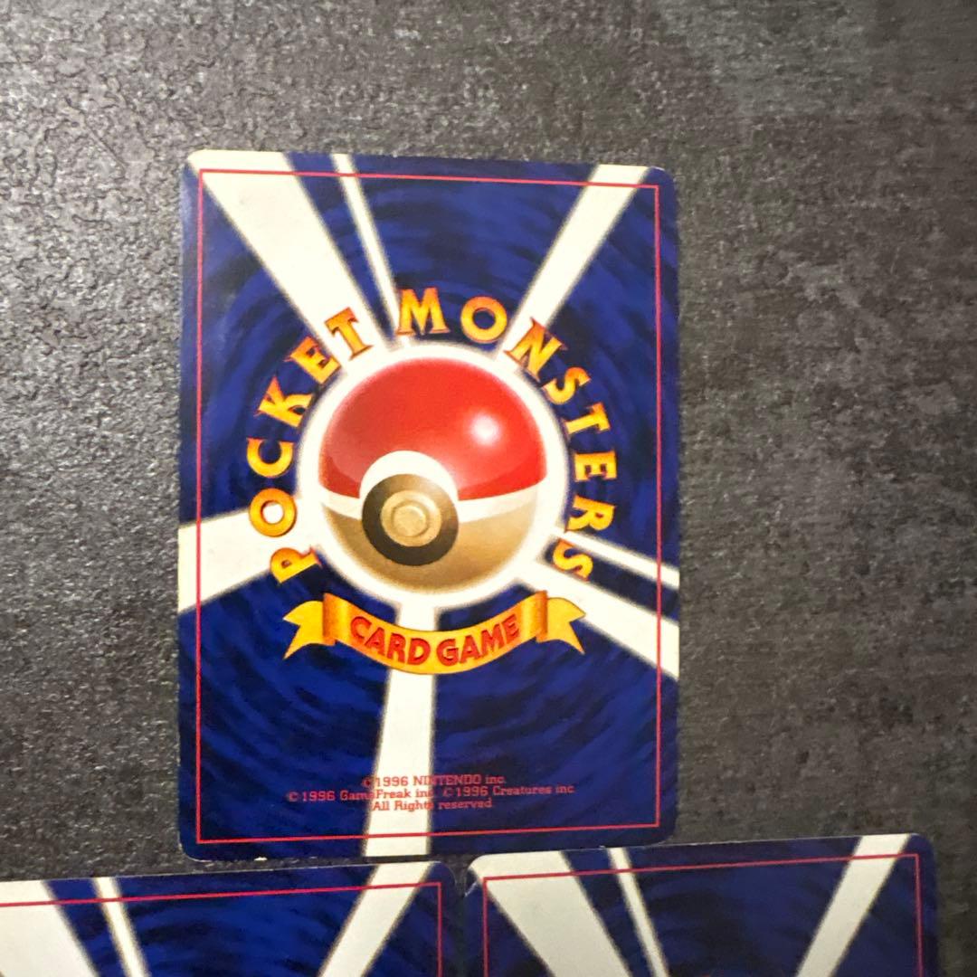 ポケモンカード 旧裏 キラ カメックス まとめ