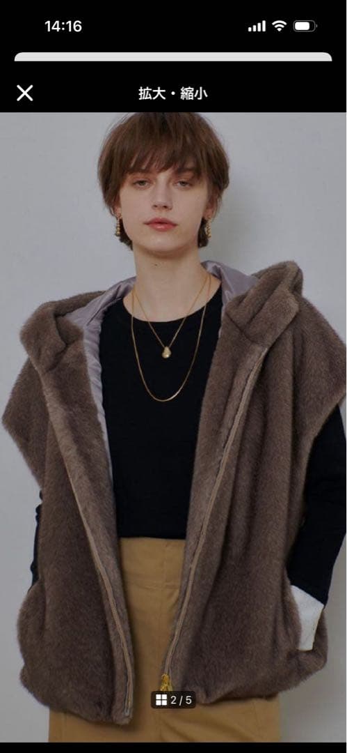 allureville フード付きベストサイズ2 新品、現行販売品タークブラウン