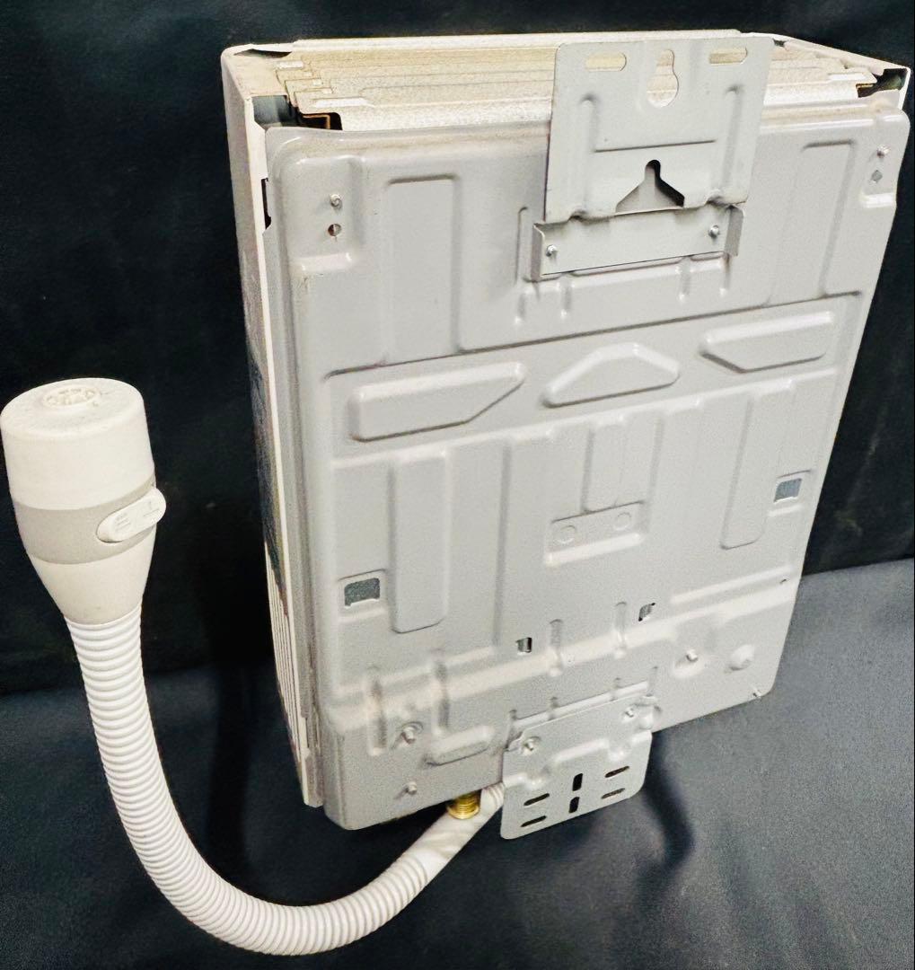 給湯器 KG-405SD ガスター RUS-V51RT 都市ガス ガス給湯器