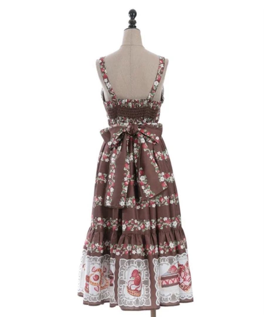 Chalmiere ベイクドベリーロング丈ジャンパースカート