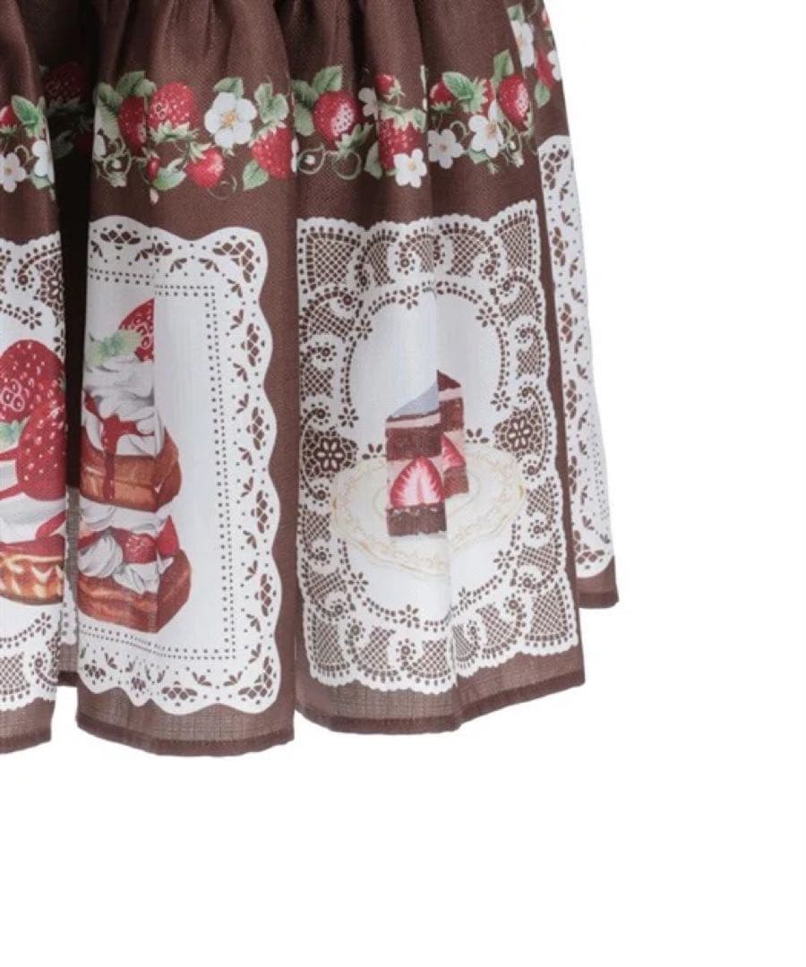 Chalmiere ベイクドベリーロング丈ジャンパースカート