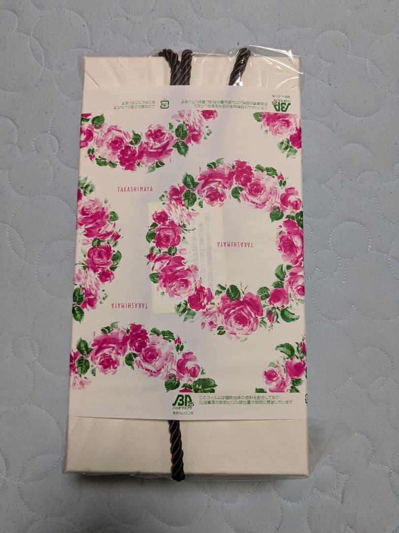 【正規品／メーカー保証あり】ReFa BEAUTECH DRAYER SMART