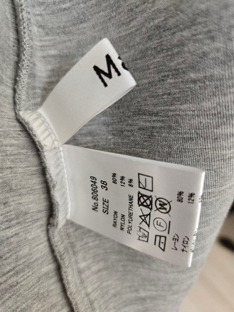 mal. レレレさん　ボンディングパーカー　ライト グレー