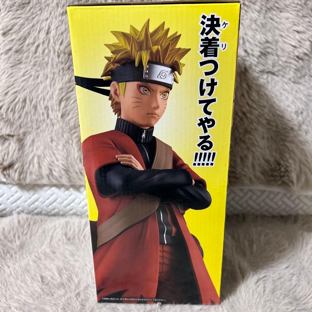 一番くじ A賞 NARUTO ナルト 仙人モード フィギュア