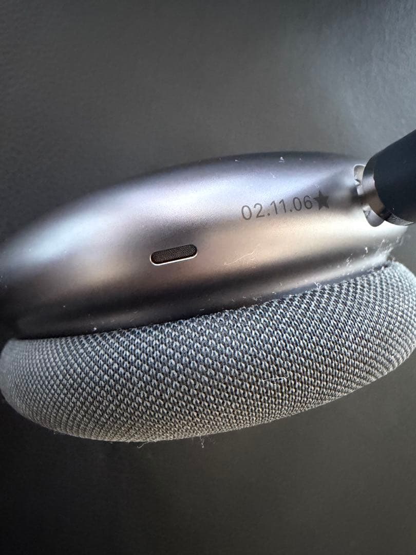 AirPods MAX スペースグレー　Lightning