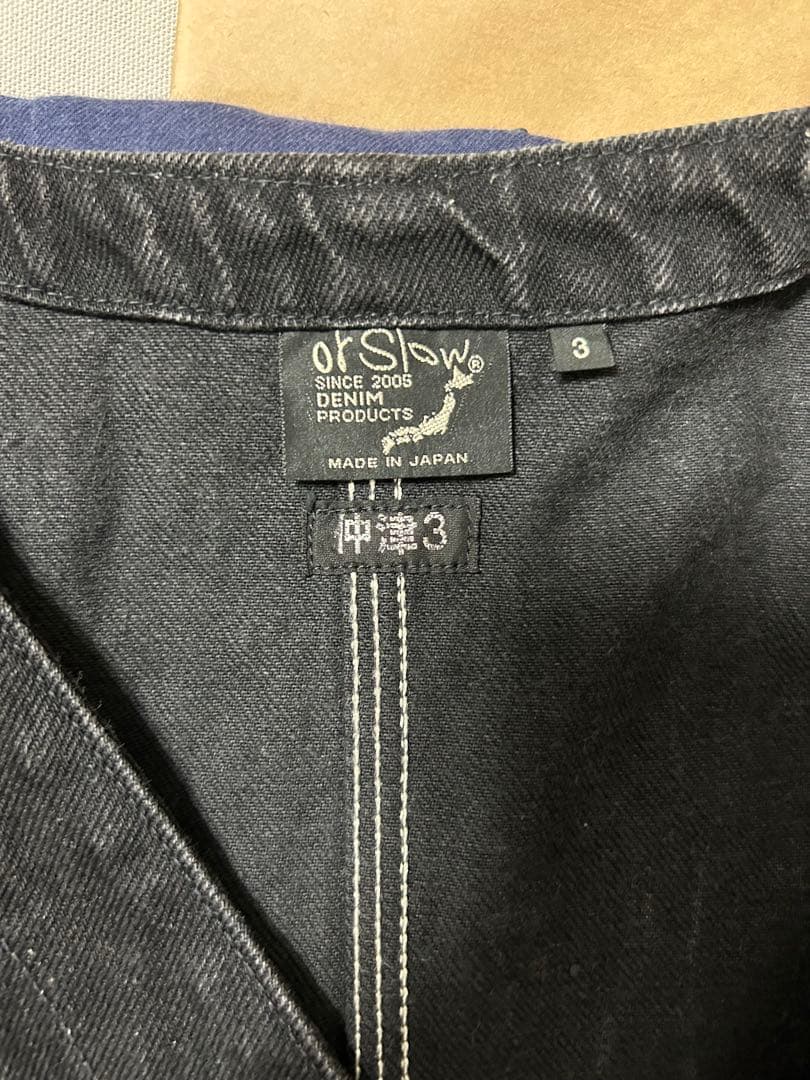 orSlow 仲津3 ブラックデニムカーディガンタイプ