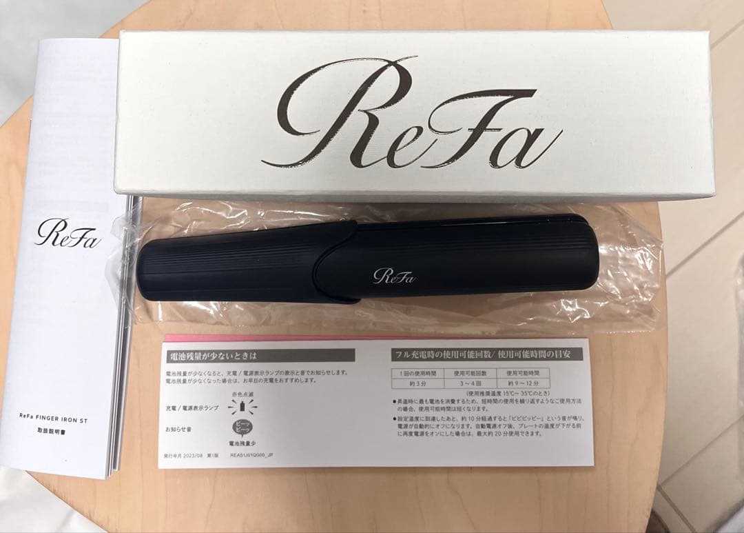 【美品】ReFa フィンガーアイロン