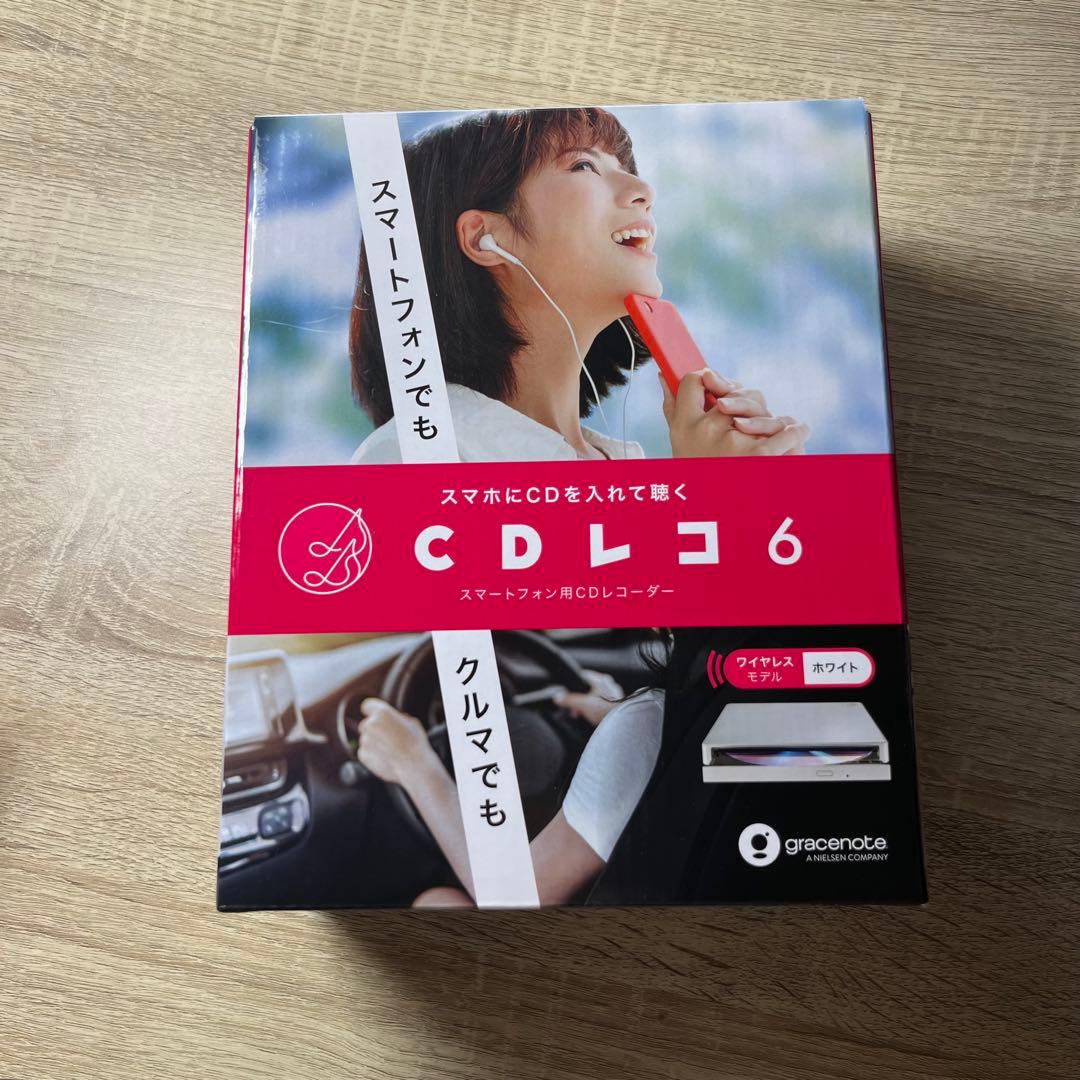 CDレコ 6 I-O DATE製