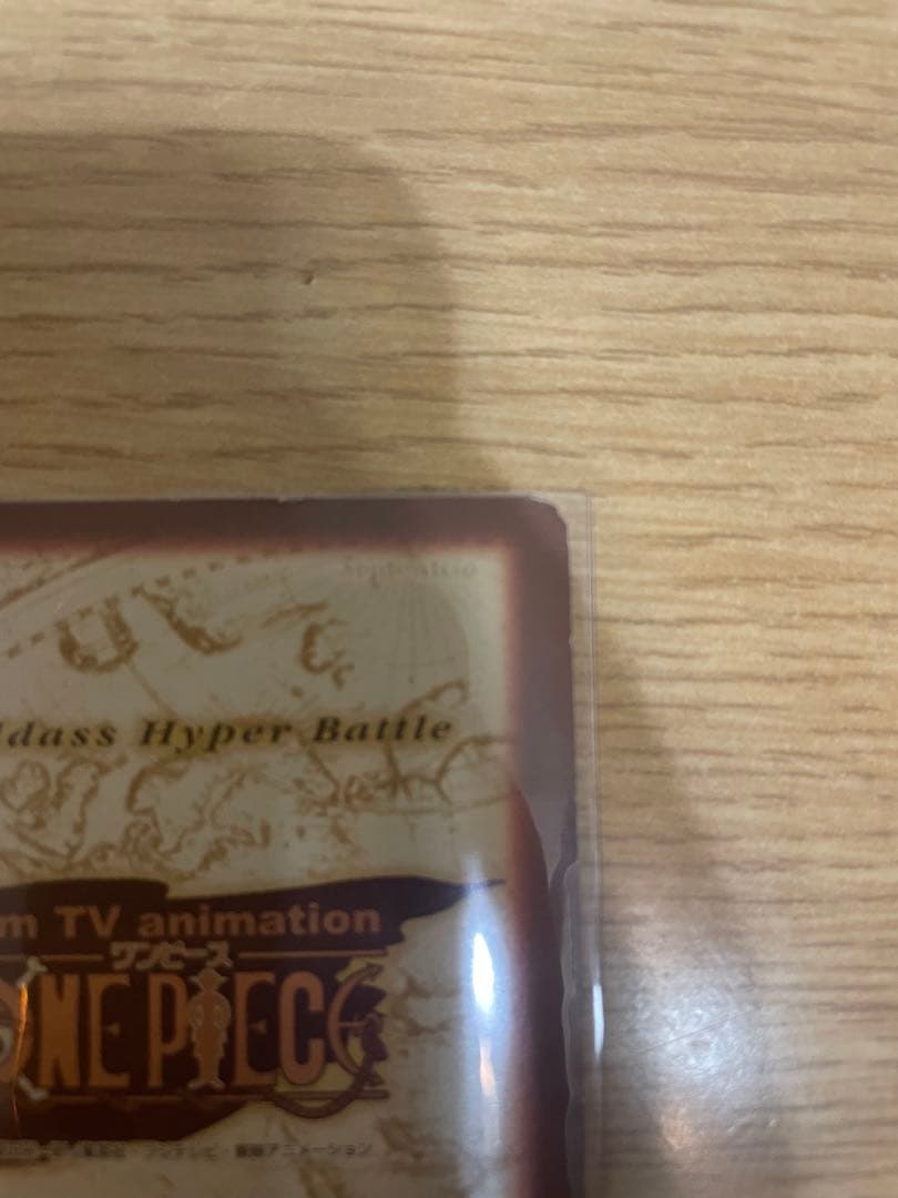 ワンピース ハイパーバトル S108 ルフィ海賊団 収穫祭