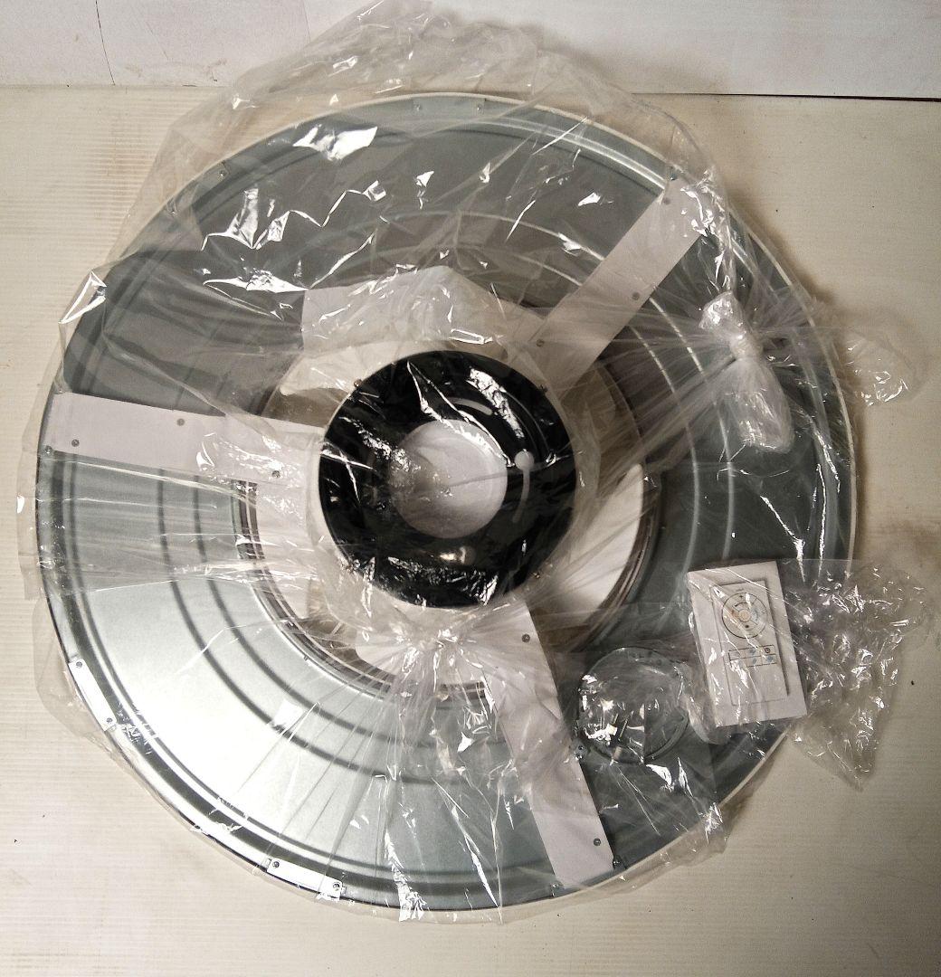 【新品同様】OL291438BR シーリングファン ホワイト