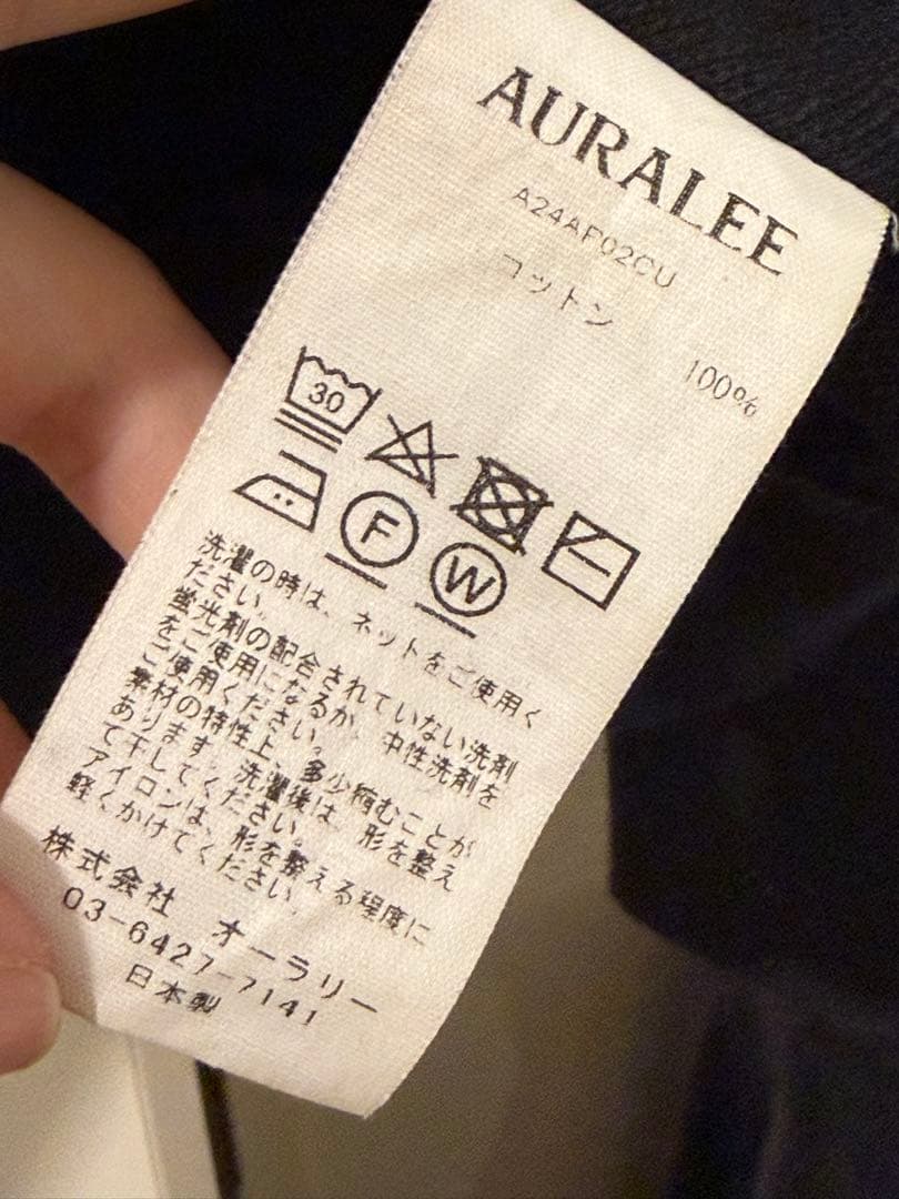 トップス AURALEE SUPER HIGH GAUGE SWEAT P/O