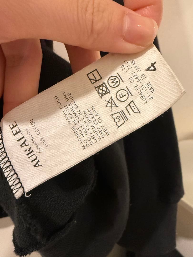 トップス AURALEE SUPER HIGH GAUGE SWEAT P/O