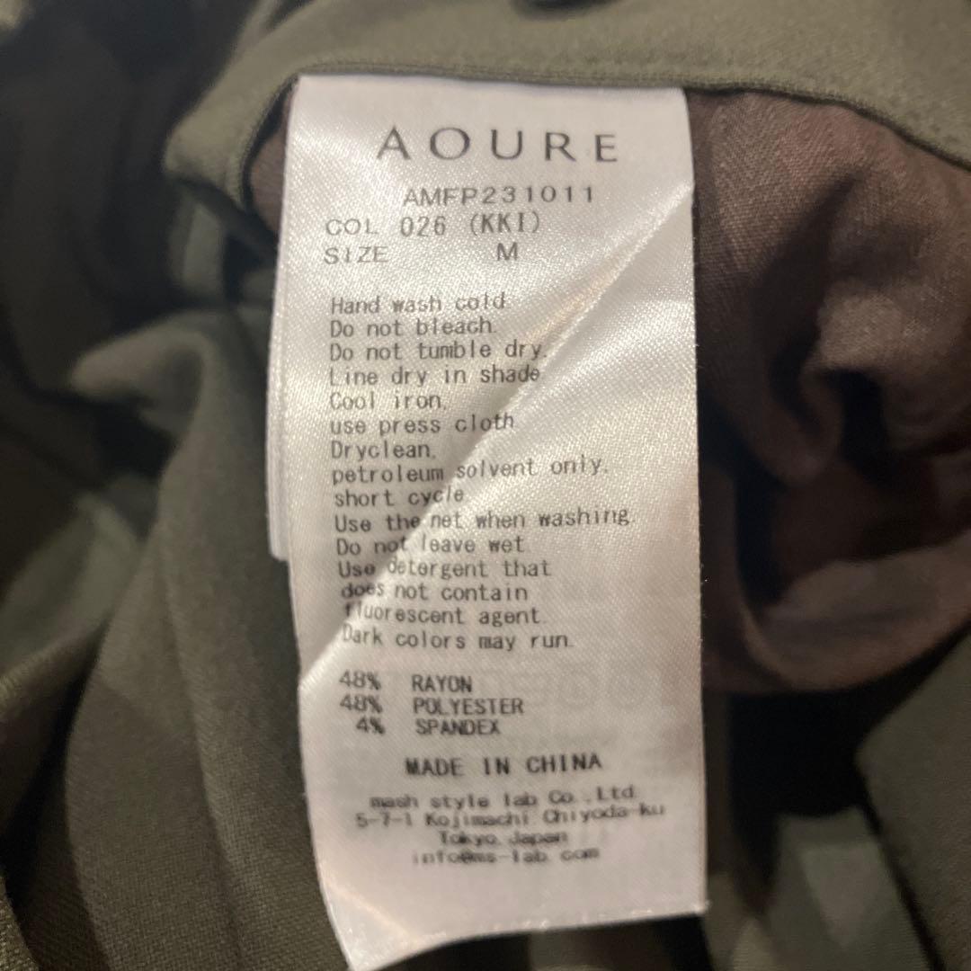 ❤️マルペンサ❤️AOURE スラックス 永久クリース ドローコード 【M】