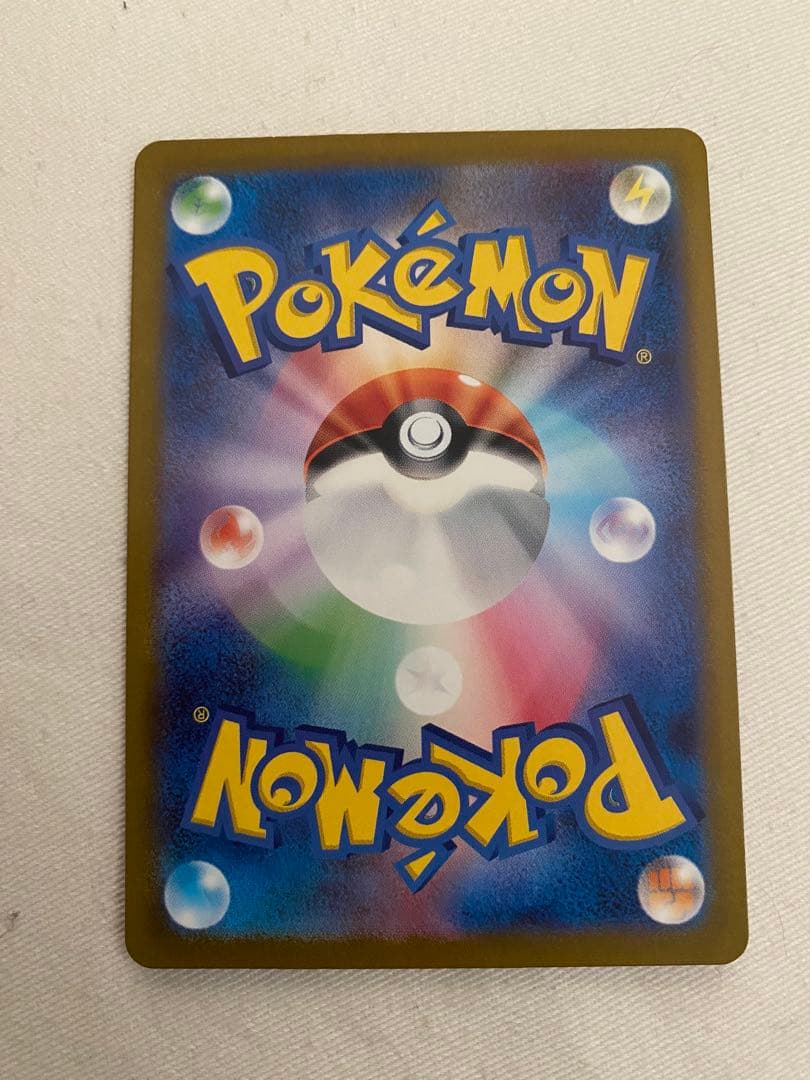 ポケモンカードAR5枚セット　（グラードン、ミュウツー他）