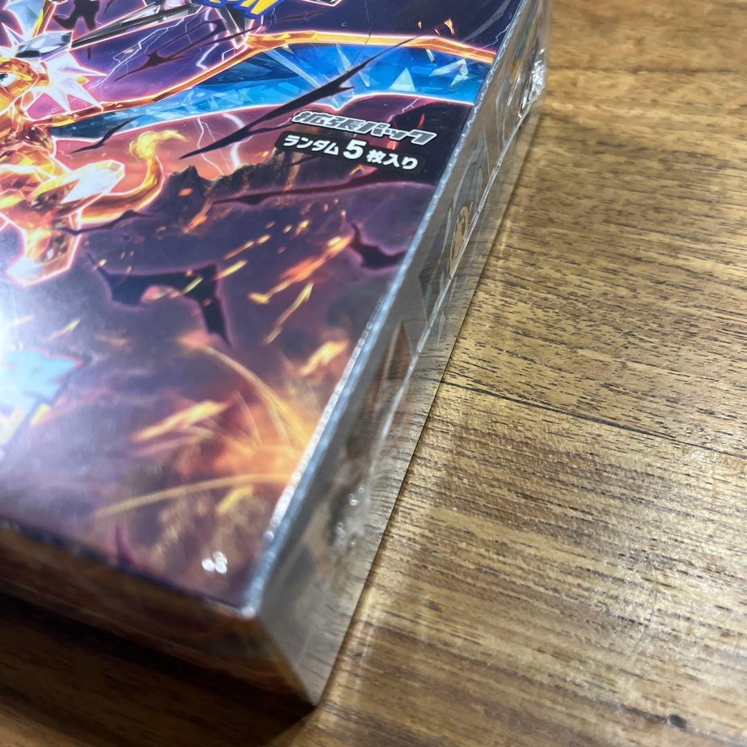 ポケモンカードゲーム 黒炎の支配者 1BOX