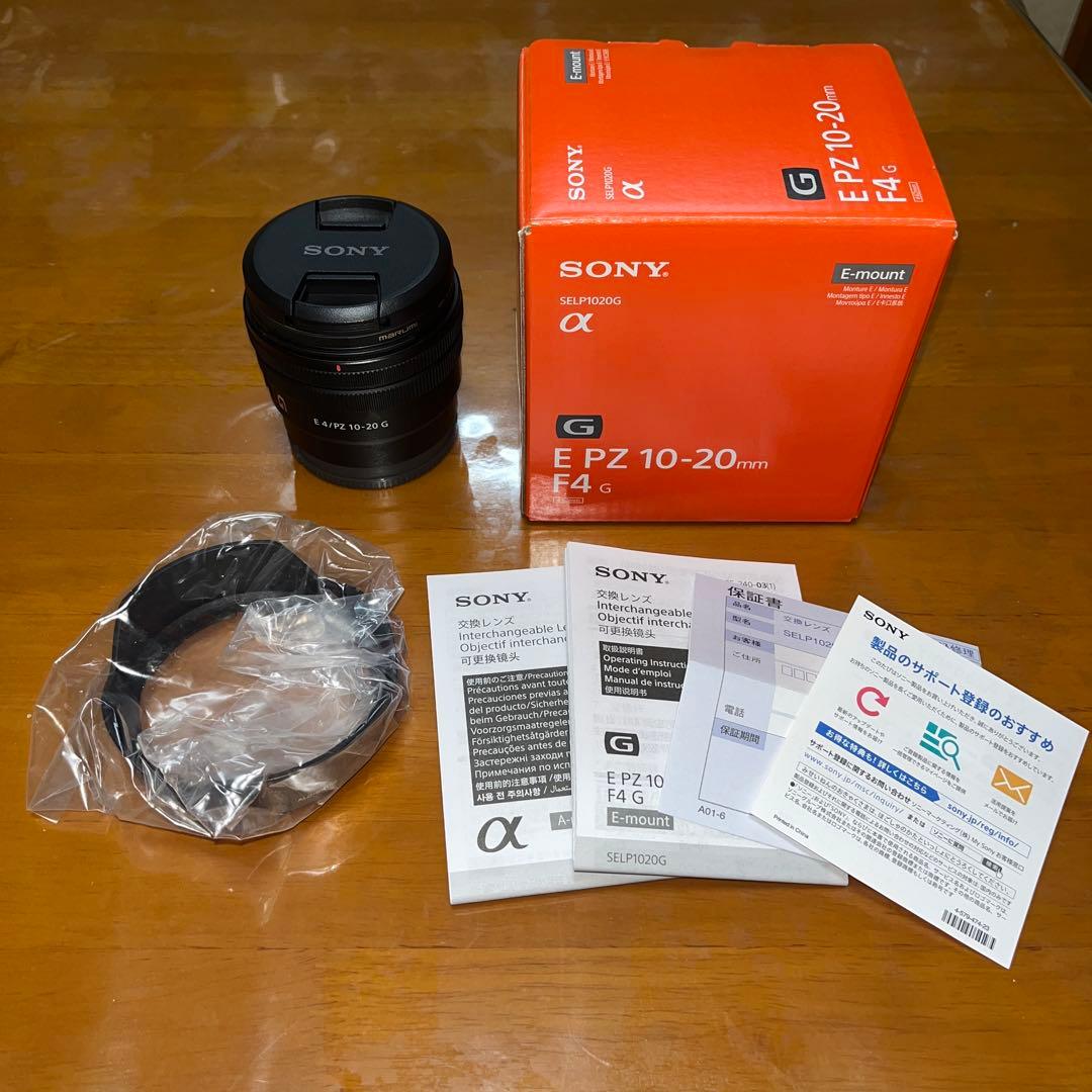【nicknicknick】SONY E PZ 10-20mm F4 G