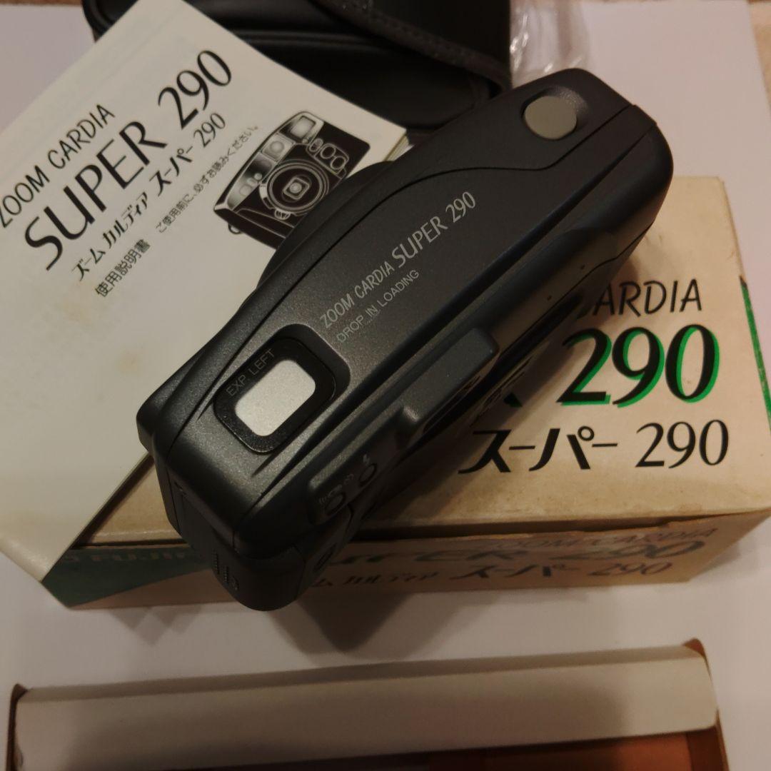 富士フイルムスーパー290