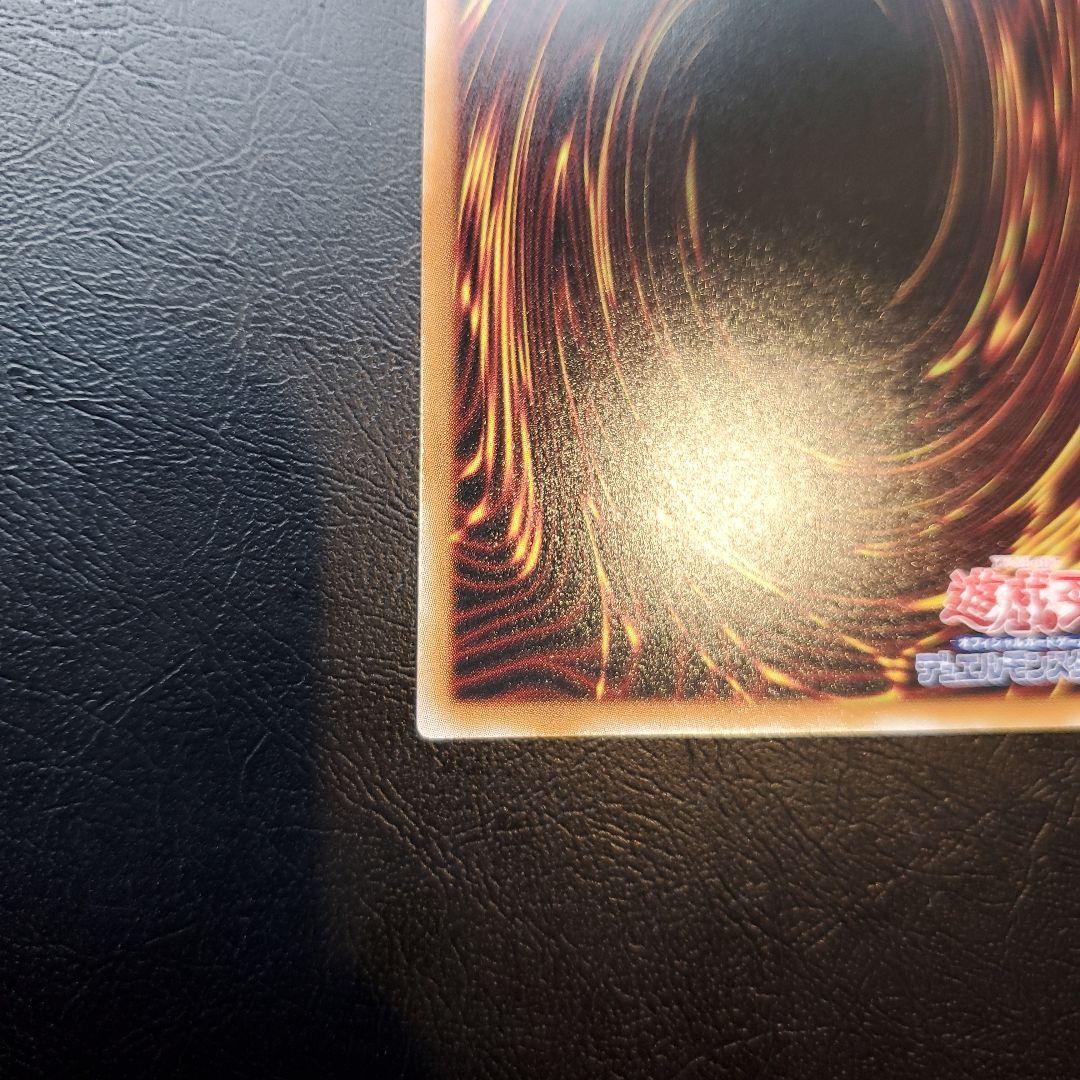 ❗プリズマ❗ 白銀の城のラビュリンス