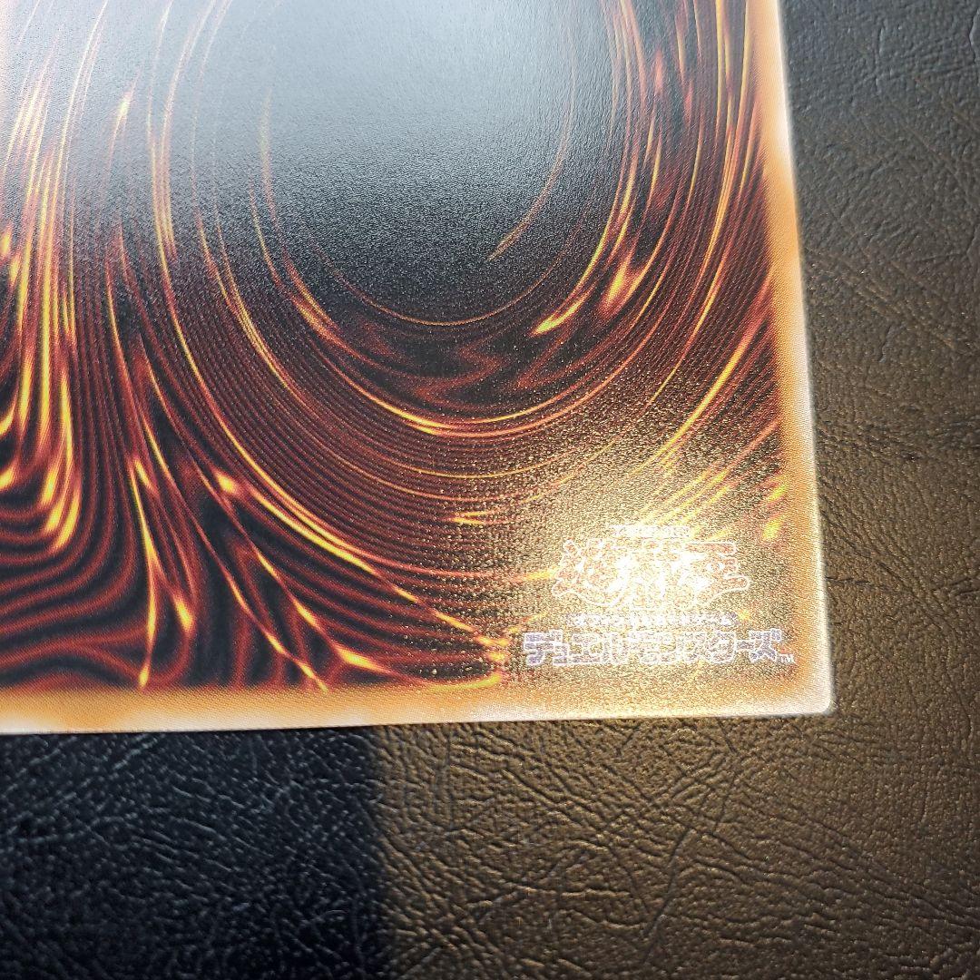 ❗プリズマ❗ 白銀の城のラビュリンス