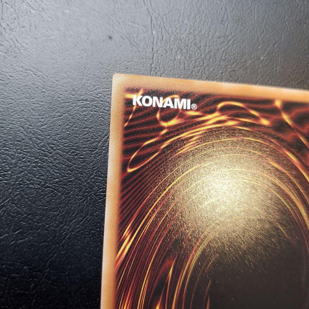 ❗プリズマ❗ 白銀の城のラビュリンス