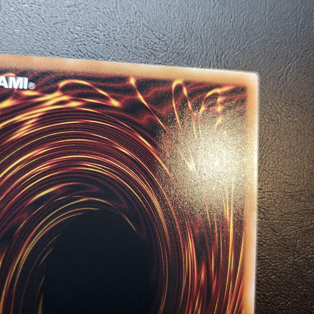 ❗プリズマ❗ 白銀の城のラビュリンス