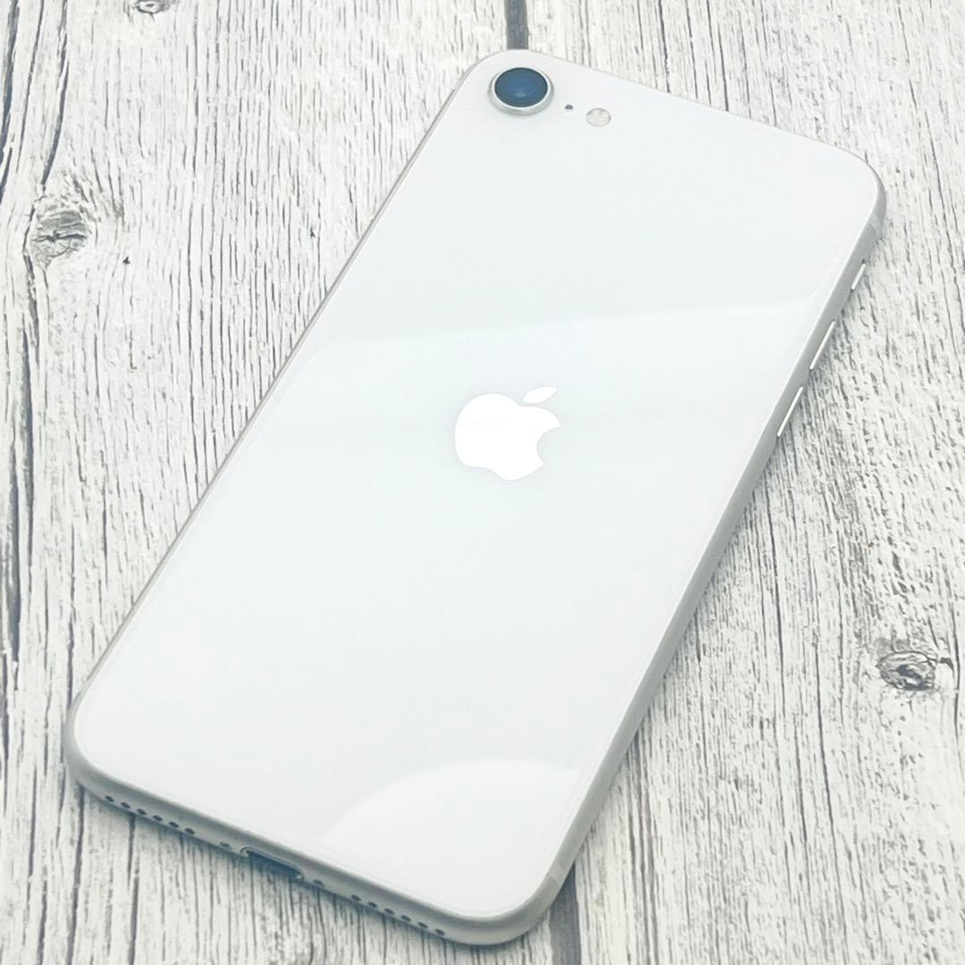 【整備済/保証付】iPhone SE3 64GB White｜SIMフリー