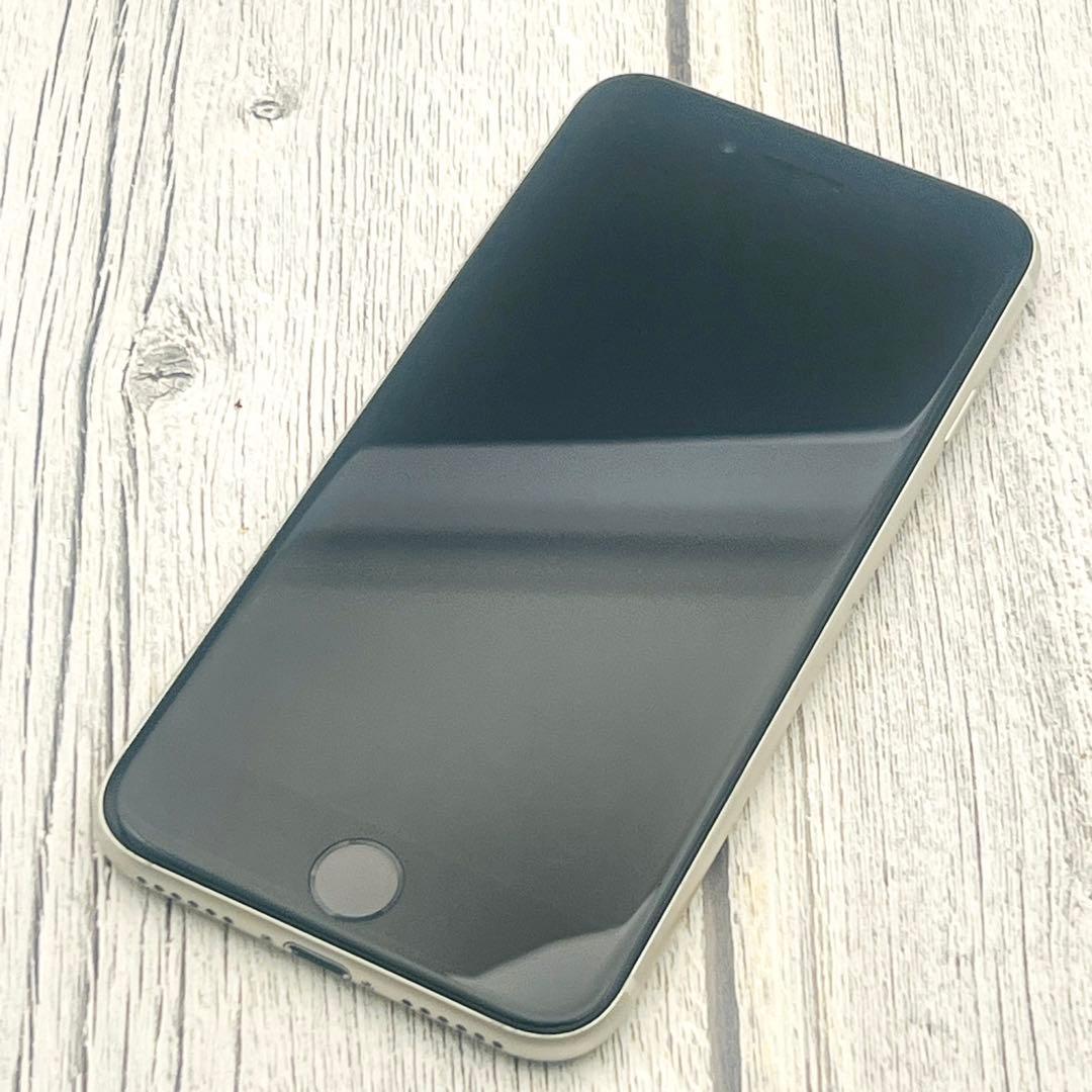【整備済/保証付】iPhone SE3 64GB White｜SIMフリー