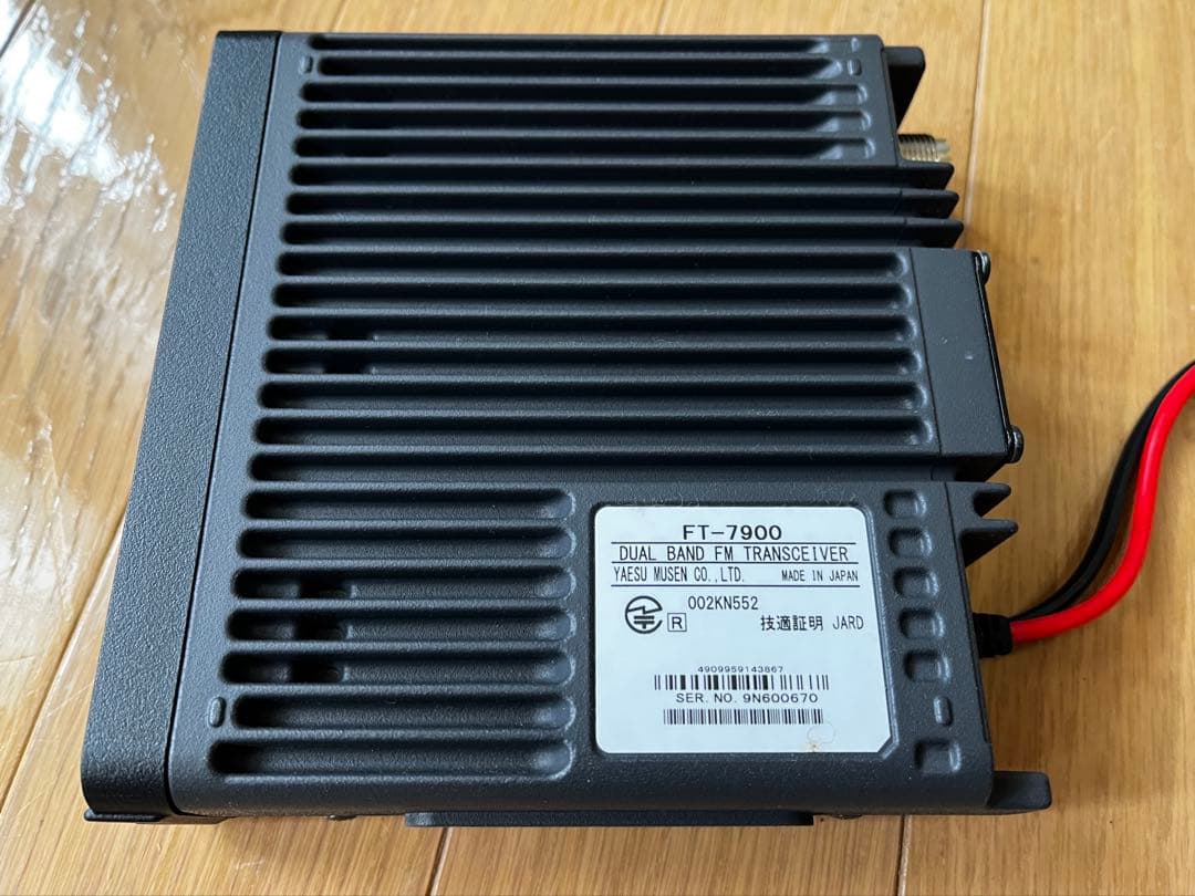 ヤエス　アマチュア無線機　FT-7900