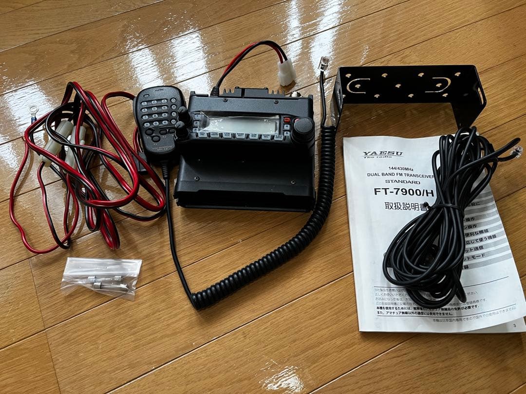 ヤエス　アマチュア無線機　FT-7900