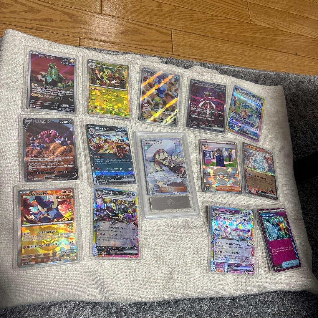 ポケモンカード Lillie ホロレア グレード10